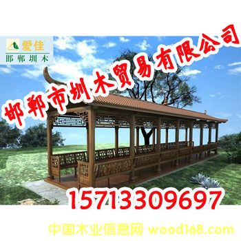 �c���鿴����ľ�ȼܷŴ�DƬ