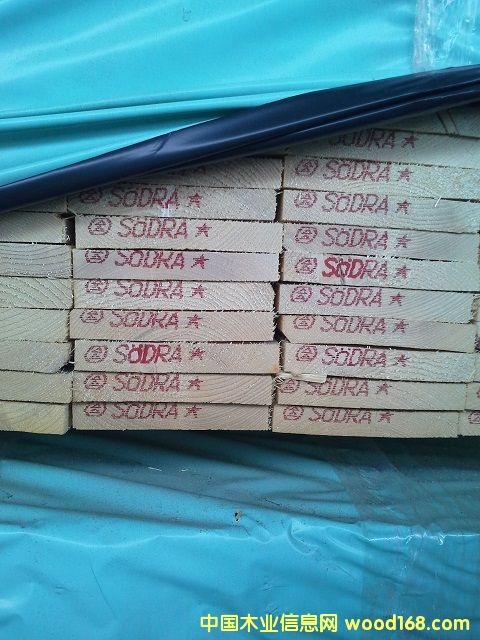 SODRA�������ɼ