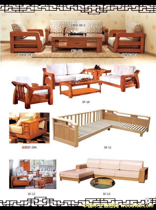 �D��(c��)-8�(y��)