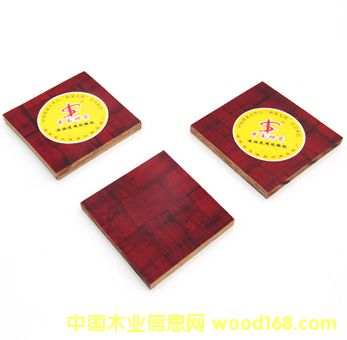 ����ע��Ʒ�|��һ�γ������z��S��