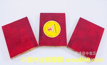 ���ИI���h �S��ֱ�N�����z��r���|���o�n,�gӭ��ԃ��