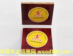 ��Ʒ���z��