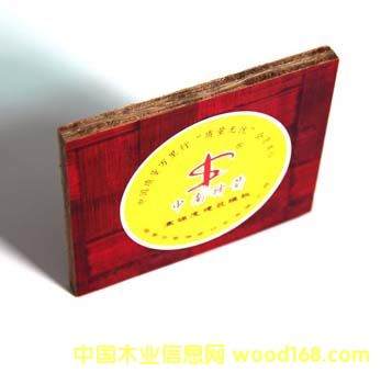 ��ע��Ʒ�| ��Ʒ��Ĥ���z�� ���������zˮ ���ȸ� �g�Ժ�