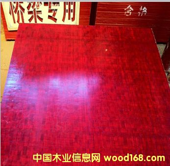 ��������������Ϙ������z�塾��ԽƷ�| �\�Ž��I��