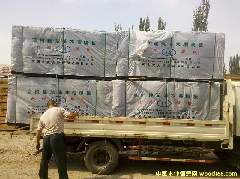 �i�ǿh��ˮģ��l؛