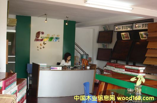 ���T������ľ�I(y��)