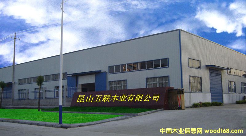 ��ɽ��ľ�I