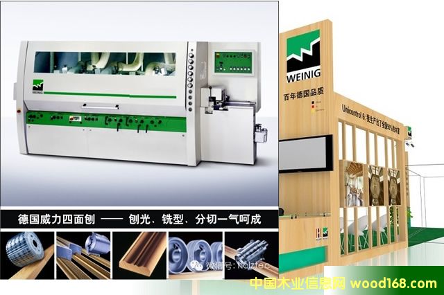 �������FTimbermatϵ��������