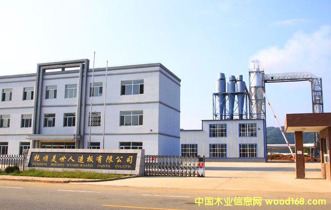 ���������������޹�˾