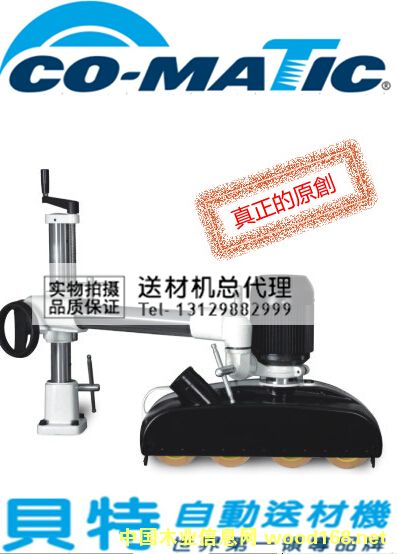 �Ԅ��ͲęC4݆8��MX48�Ԅ��ͲęC