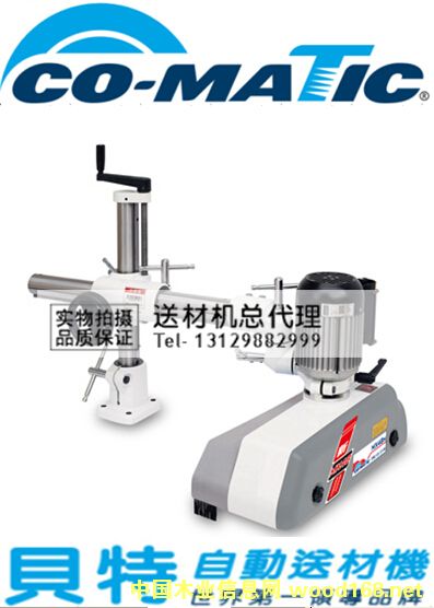 ����݆�����ͲęC4݆8��MX48N