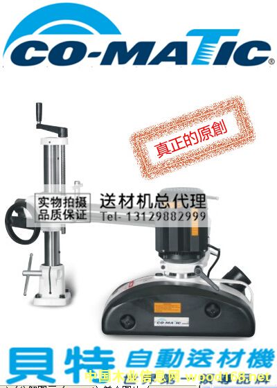 �Ԅ�(d��ng)�ͲęC(j��)3݆8����̖(h��o)MX38��Ԕ��(x��)��B