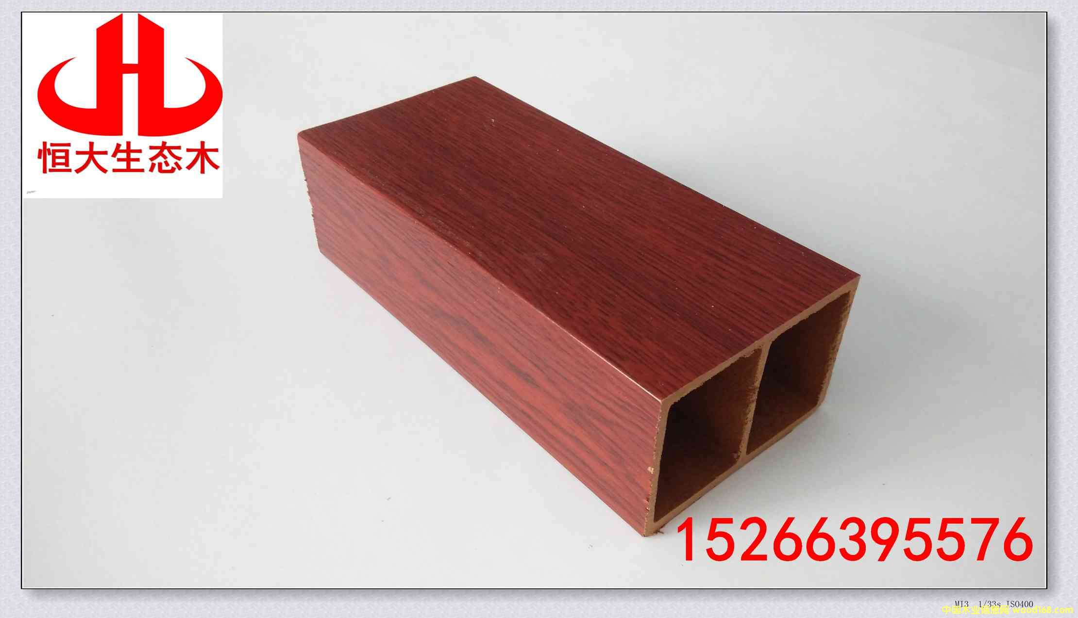 ���Bľ75*50��ľ������Ԕ����B