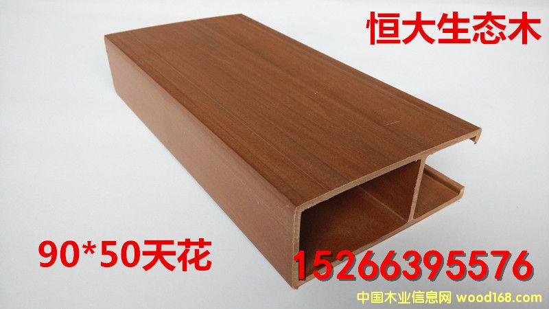 ���Bľ90*50�컨