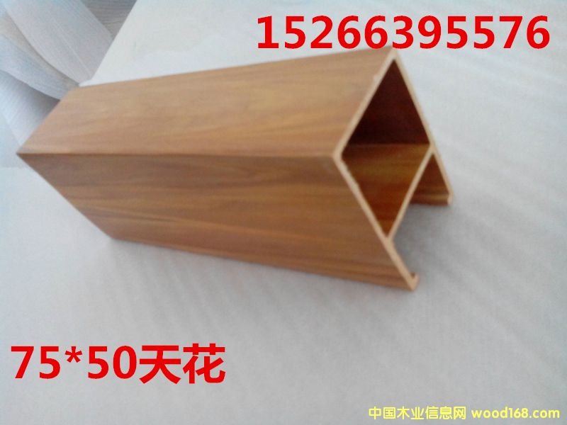 ���Bľ75*50�컨