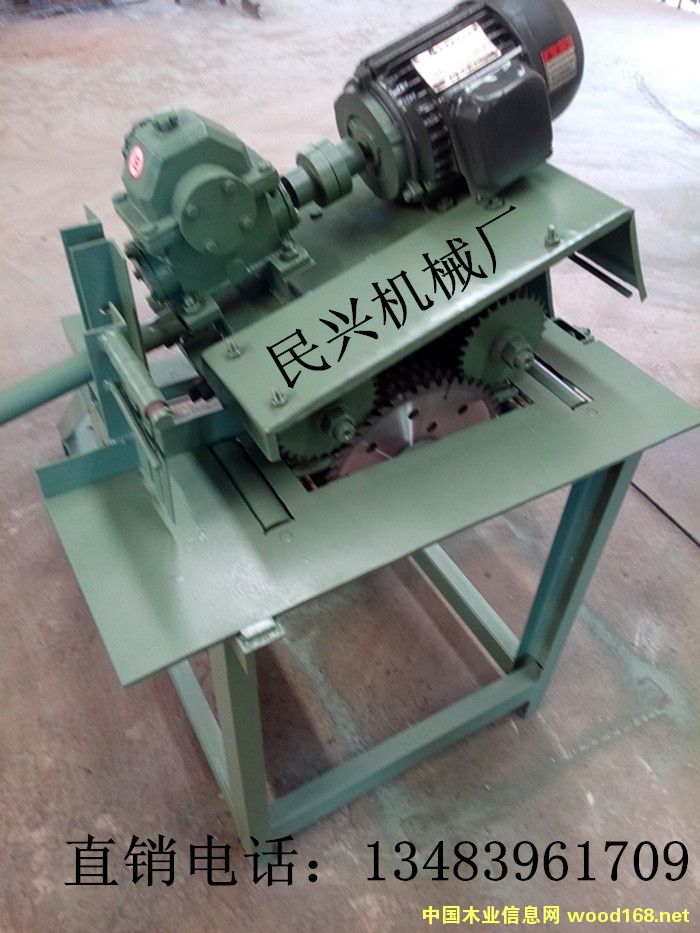 ��Ƭ䏵�Ԕ����B