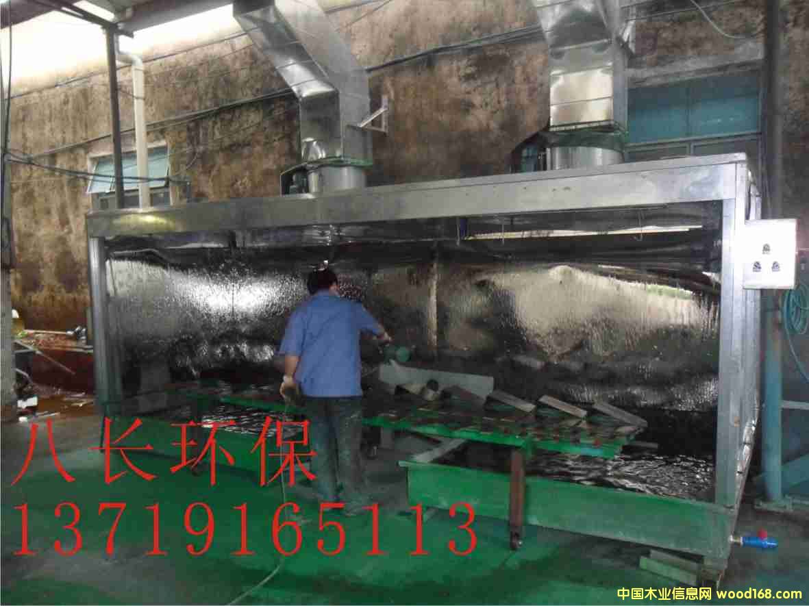 ����ˮ����