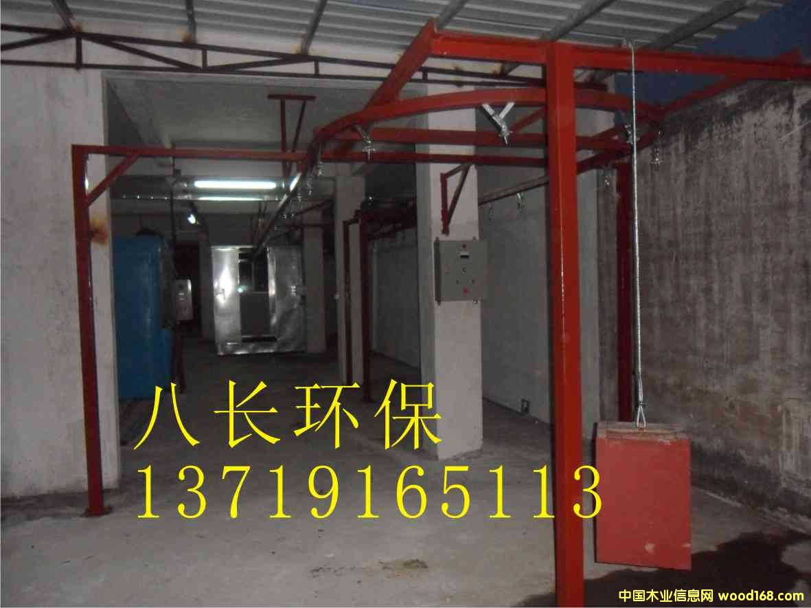 �������a(ch��n)��