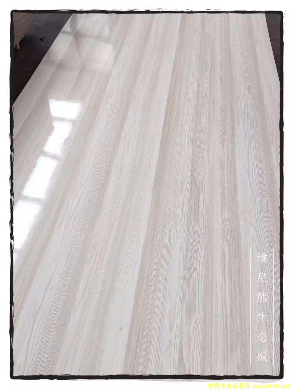 ���Ӱ壬�N�l��������