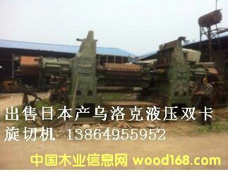 �ձ��a�����Һ���п����ЙC��Ԕ����B