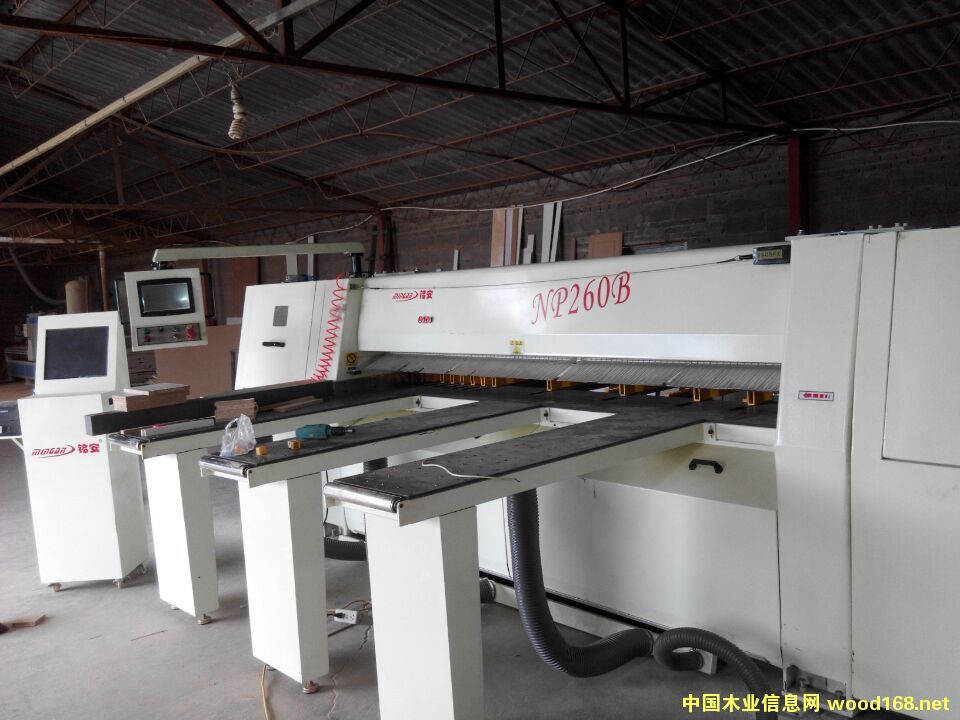 NP260B��X�_���