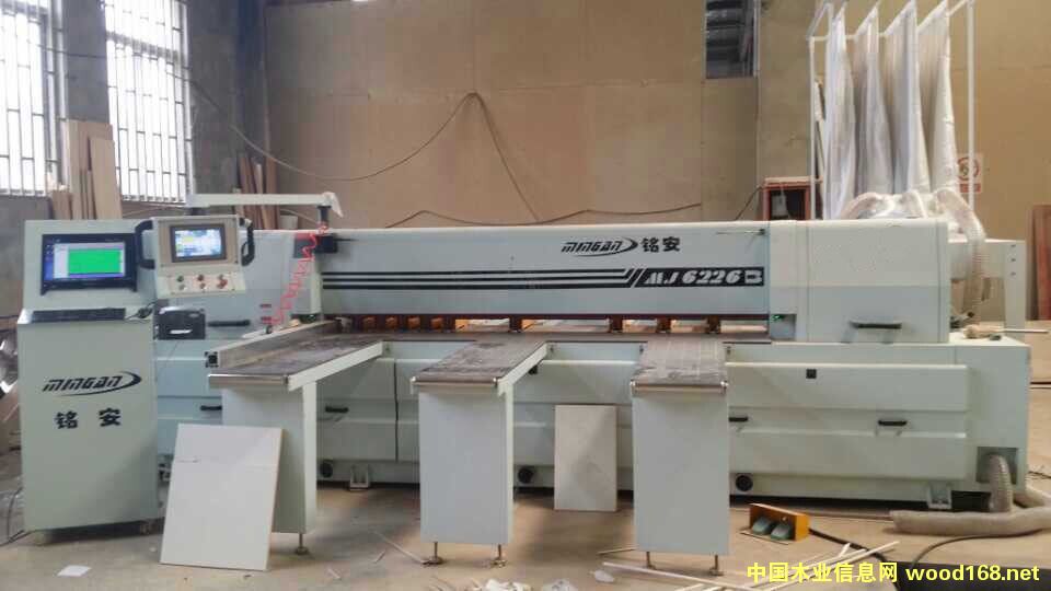 MJ6226B��X�_���