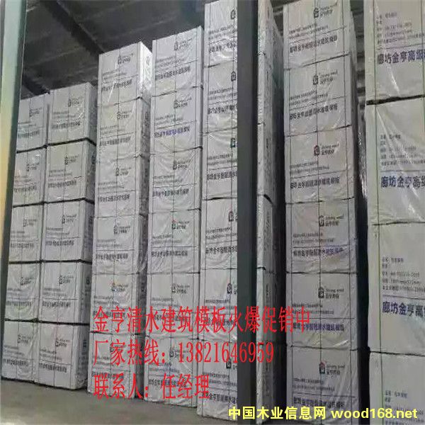 ����Ʒ��z����ģ����b��Ԕ����B