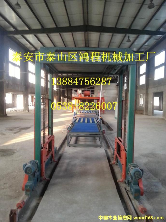 ���ͷ�����O��