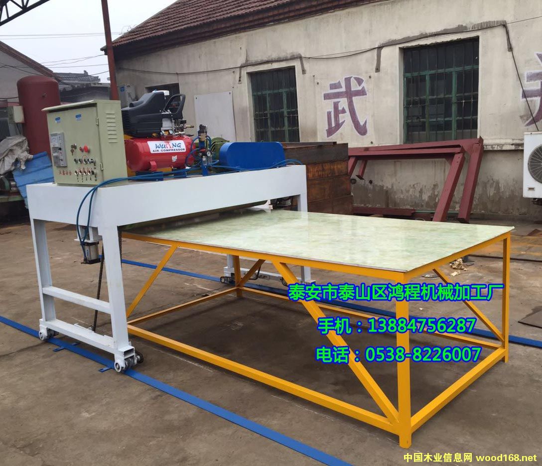 UV�̻��C��Ԕ����B