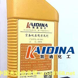 �c���鿴�Չ��C�e̼��ϴ����Ԕ���Y��