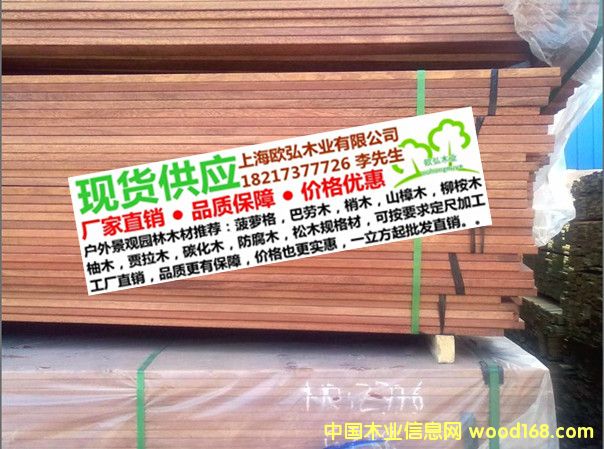 �Z��ľ����ľ��Ԕ����B