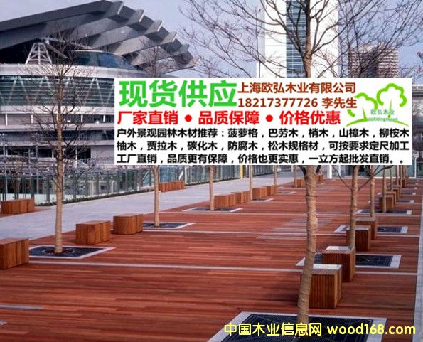 �Z��ľ�ذ��Ԕ����B