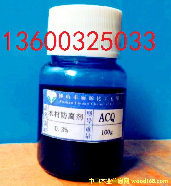 ACQľ�ķ�������Ԕ����B