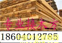 �c���鿴ĵ����ָ��ľ���z�Ŵ�DƬ