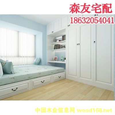 ɭ�ѼҾӵ�Ԕ����B