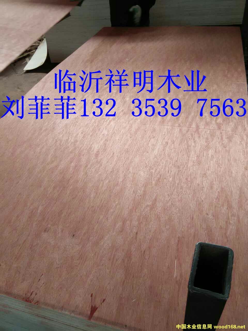 �R�ʹ��S���l(f��)��о�N���z�ϰ�9mm��һ�γ���