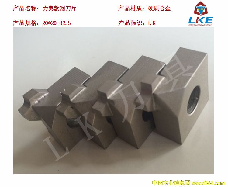 ���W/ɭ��ɭ/LK/�D��/�Vȫ��߅�C(j��)�ε���Ƭ