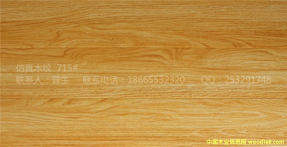 [��] �S�ҷ�ɽ���l�¹���ľ�y��������ĥ HDF���ķ�ľ�����ͺ�ľ�ذ�