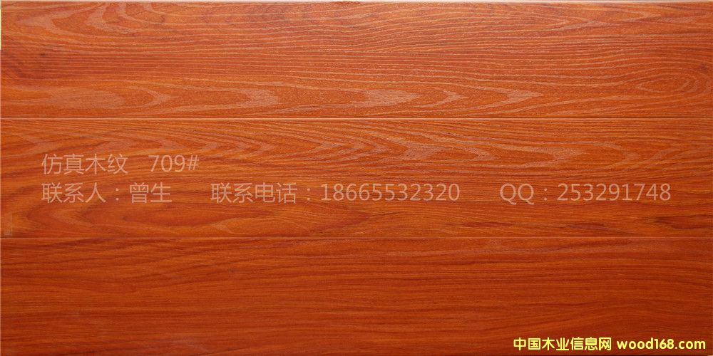 [��] �S�ҷ�ɽ���l�¹���ľ�y��������ĥ HDF���ķ�ľ�����ͺ�ľ�ذ�