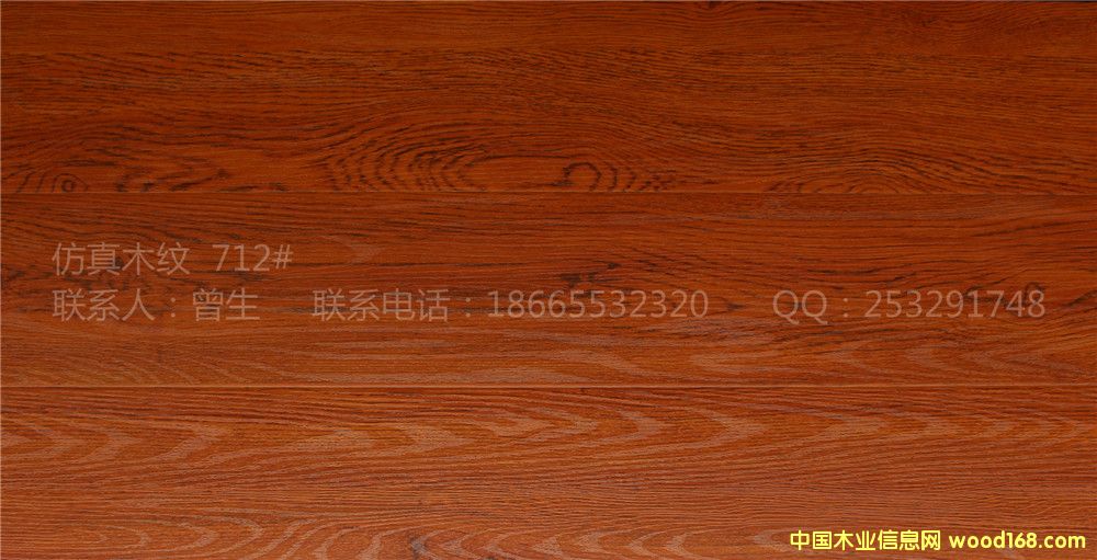 [��] �S�ҷ�ɽ���l�¹���ľ�y��������ĥ HDF���ķ�ľ�����ͺ�ľ�ذ�