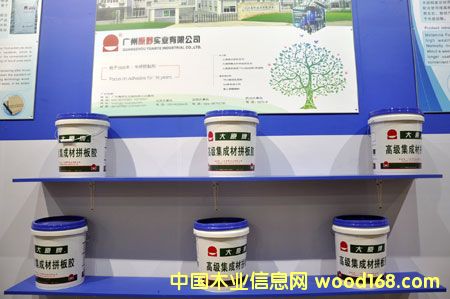 �c(di��n)���鿴ƴ���z�Ŵ�DƬ