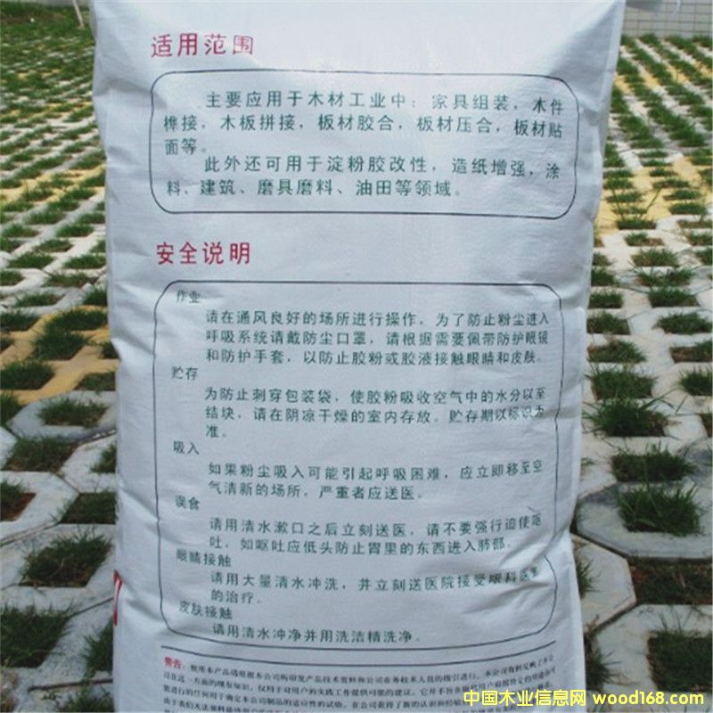 �c(di��n)���鿴ľ���z�Ŵ�DƬ