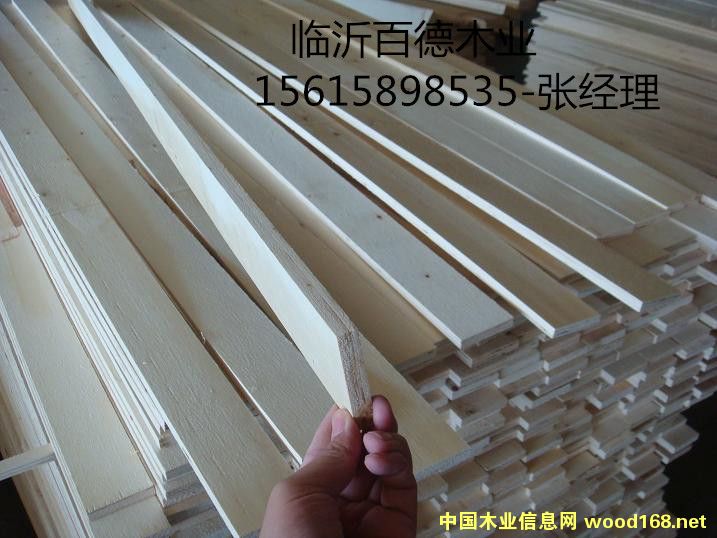 �ΰ�ӷe��LVL