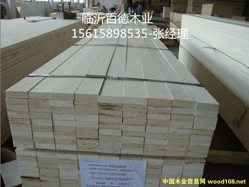 ���b������ľľ��LVL�|ľľ��LVL