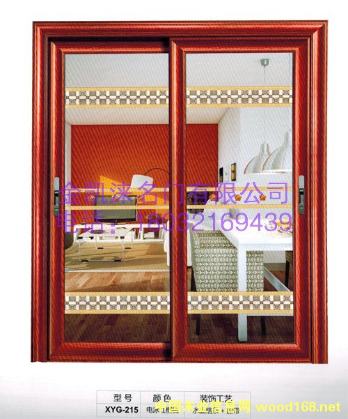 �c(di��n)���鿴��V�Ͻ��T�S�ҷŴ�DƬ