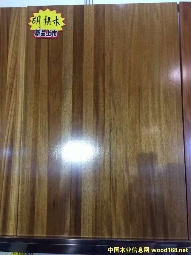 ����ľֱƴ��ָ�Ӱ��Ԕ����B