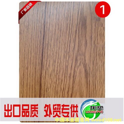 �c���鿴PVC��������Ĥ�Ŵ�DƬ