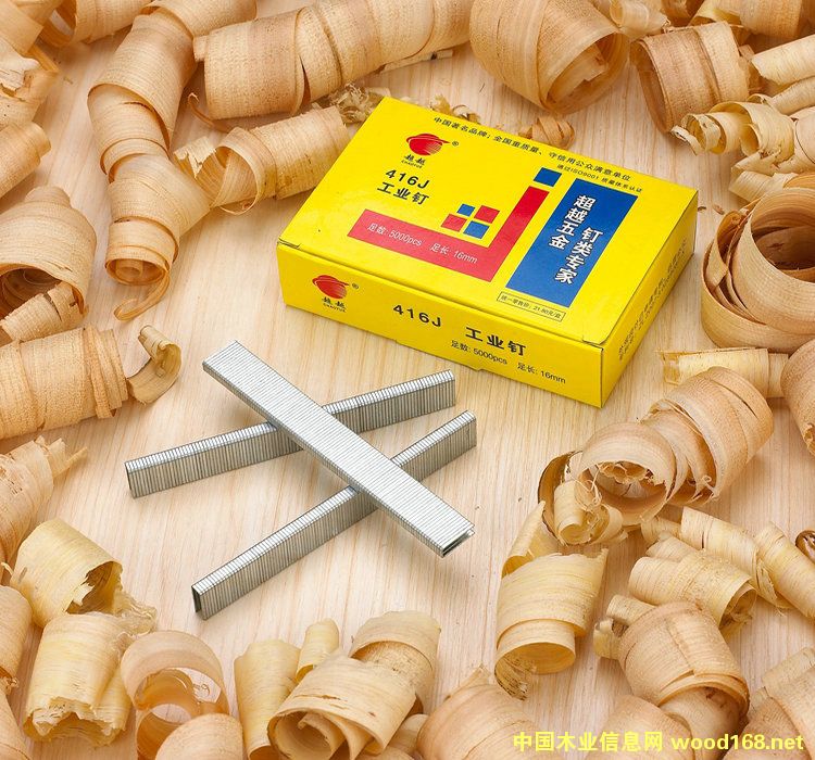 ��Խ��Ӵaᔹ��I(y��)�U���416J