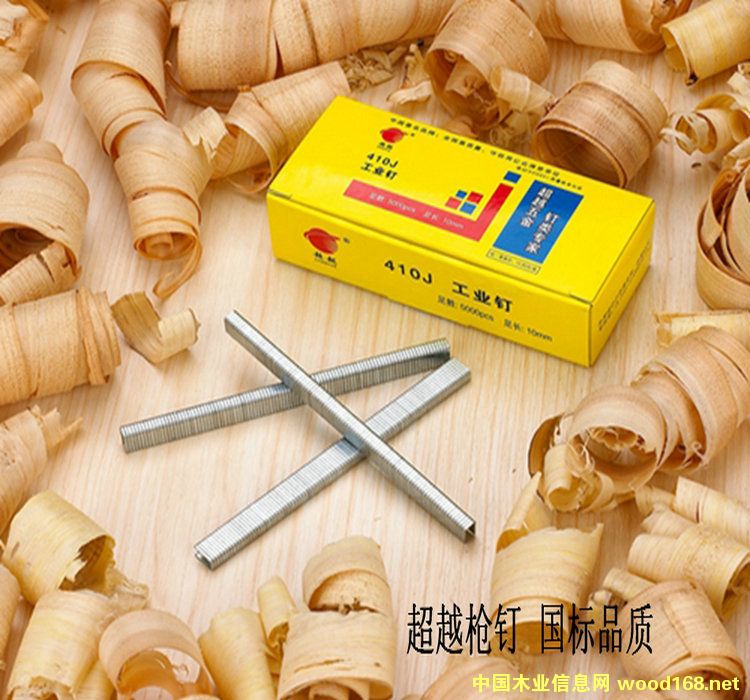 ��Ʒ��Խ410J��4Jᔣ��a�