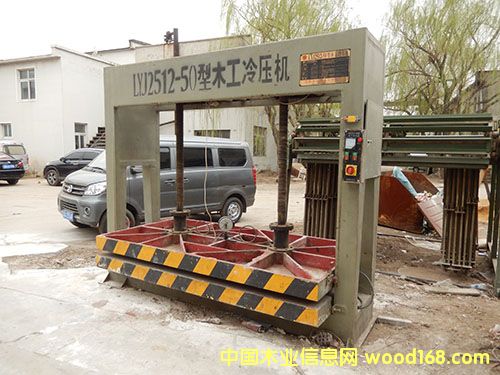 ȫ�T�F�䉺�C(j��)